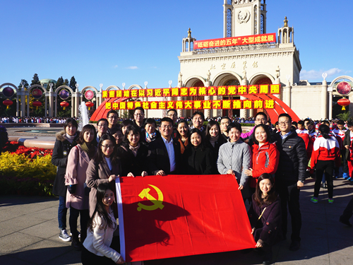 PG电子·(中国)官方网站
